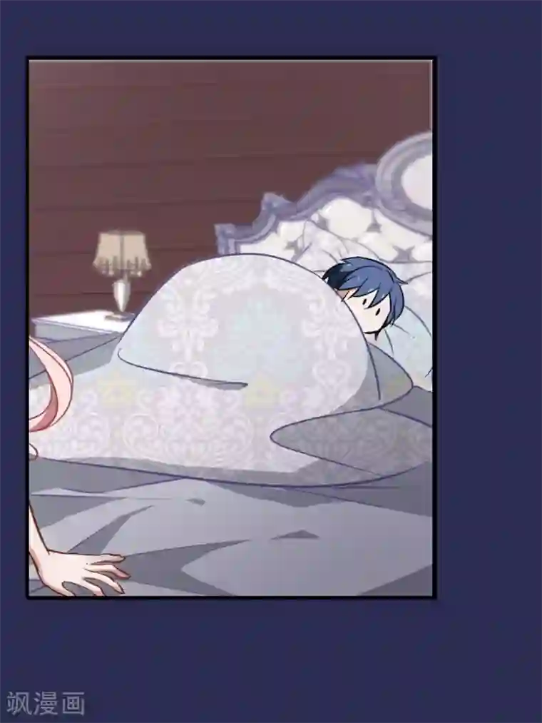 总裁在哪儿第27话 逃过一劫