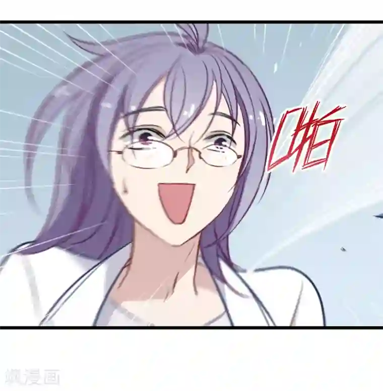 总裁在哪儿第29话 小野猫