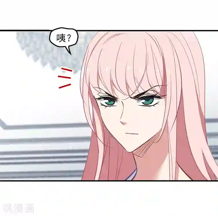 总裁在哪儿第31话 好戏开场