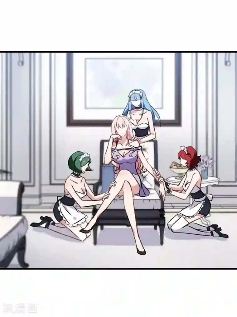 总裁在哪儿第31话 好戏开场