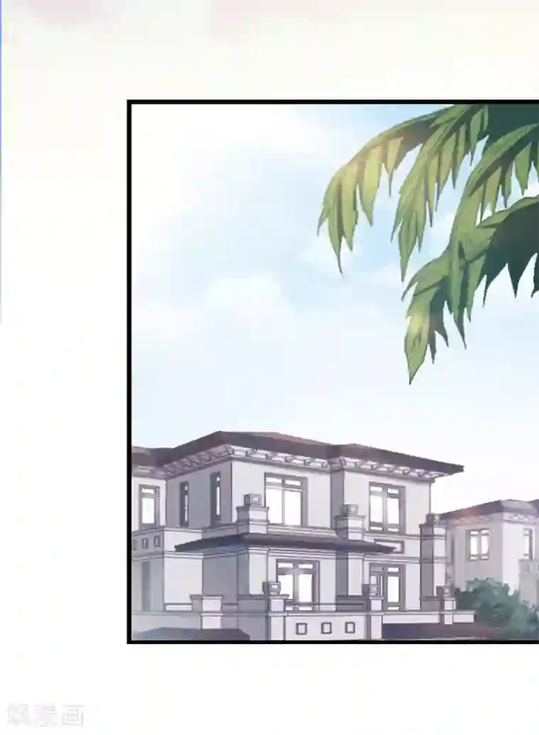 总裁在哪儿第32话 第一步搞定