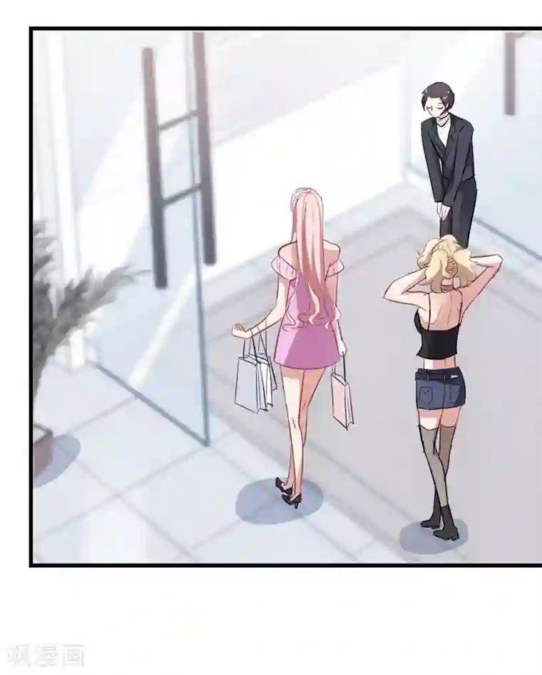 总裁在哪儿第33话 两百万