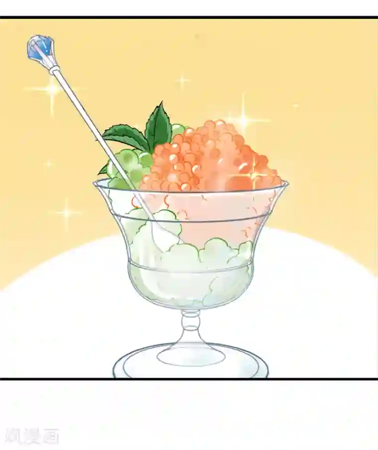 总裁在哪儿第33话 两百万