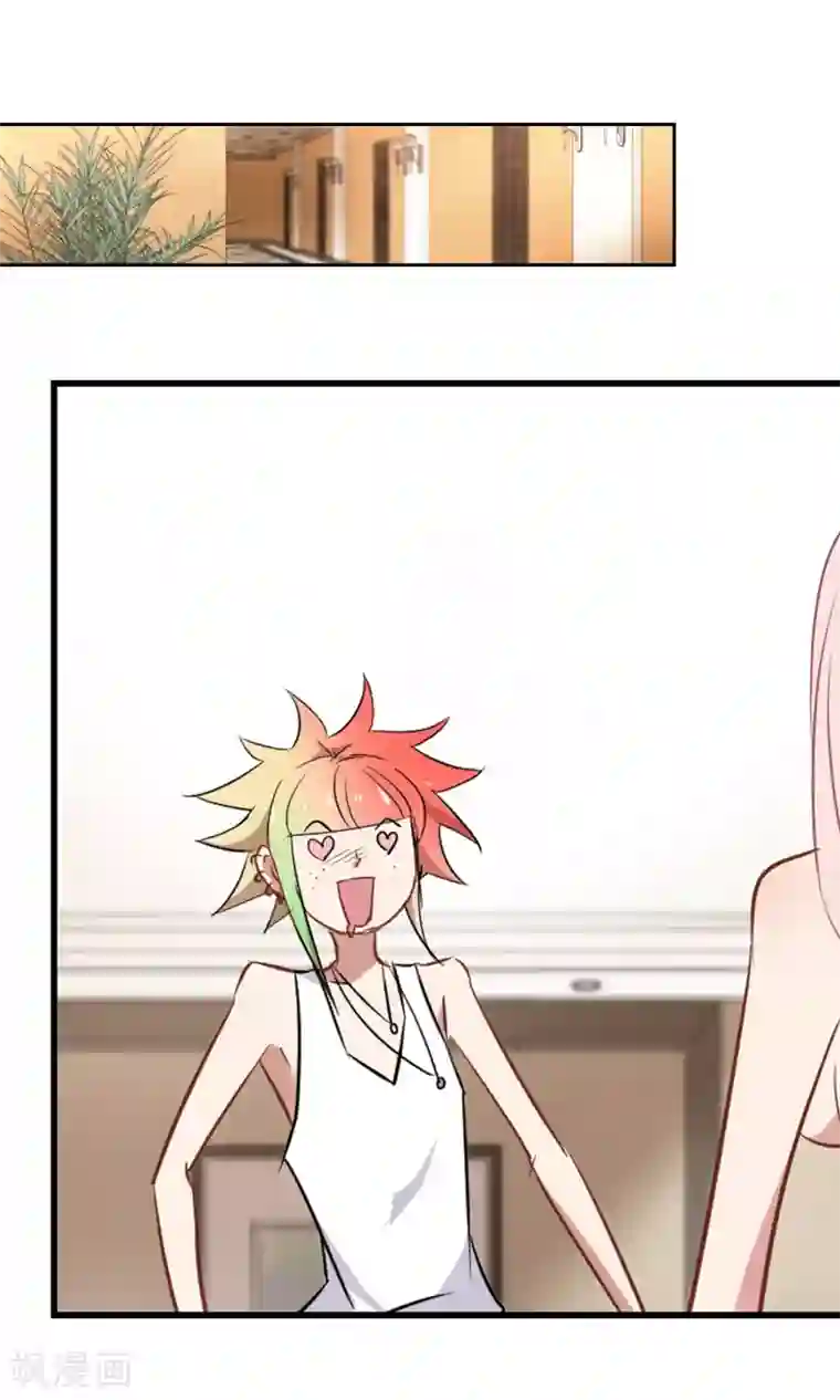 总裁在哪儿第35话 自食其果