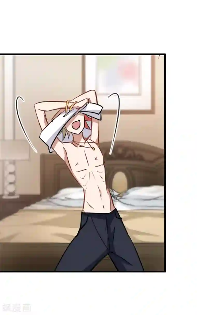 总裁在哪儿第35话 自食其果