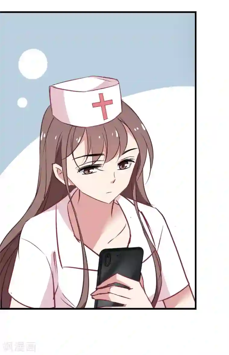 总裁在哪儿第35话 自食其果