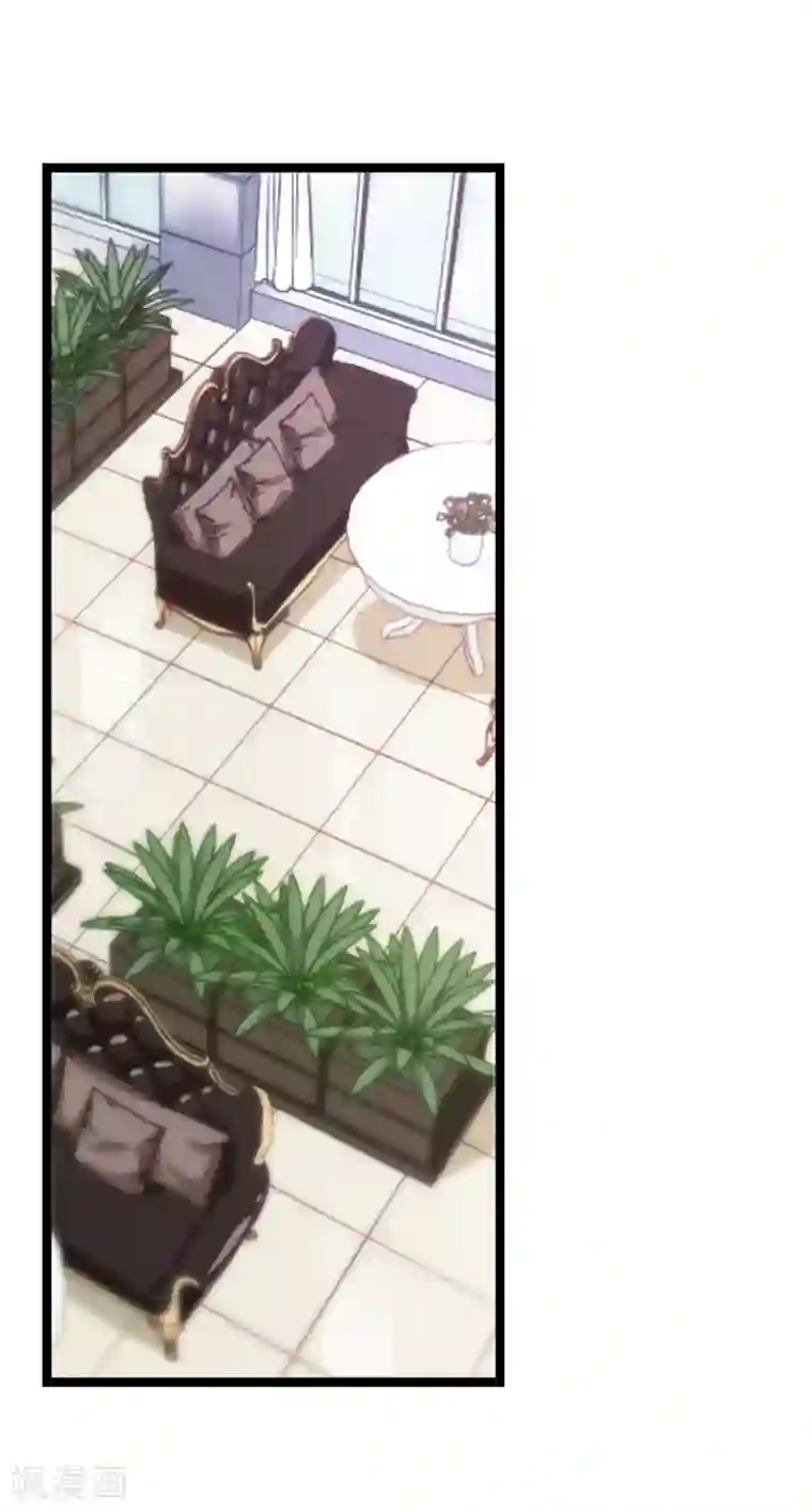 总裁在哪儿第35话 自食其果