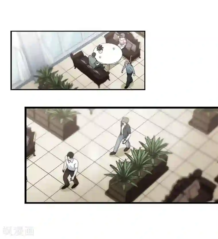 总裁在哪儿第36话 玩脱了