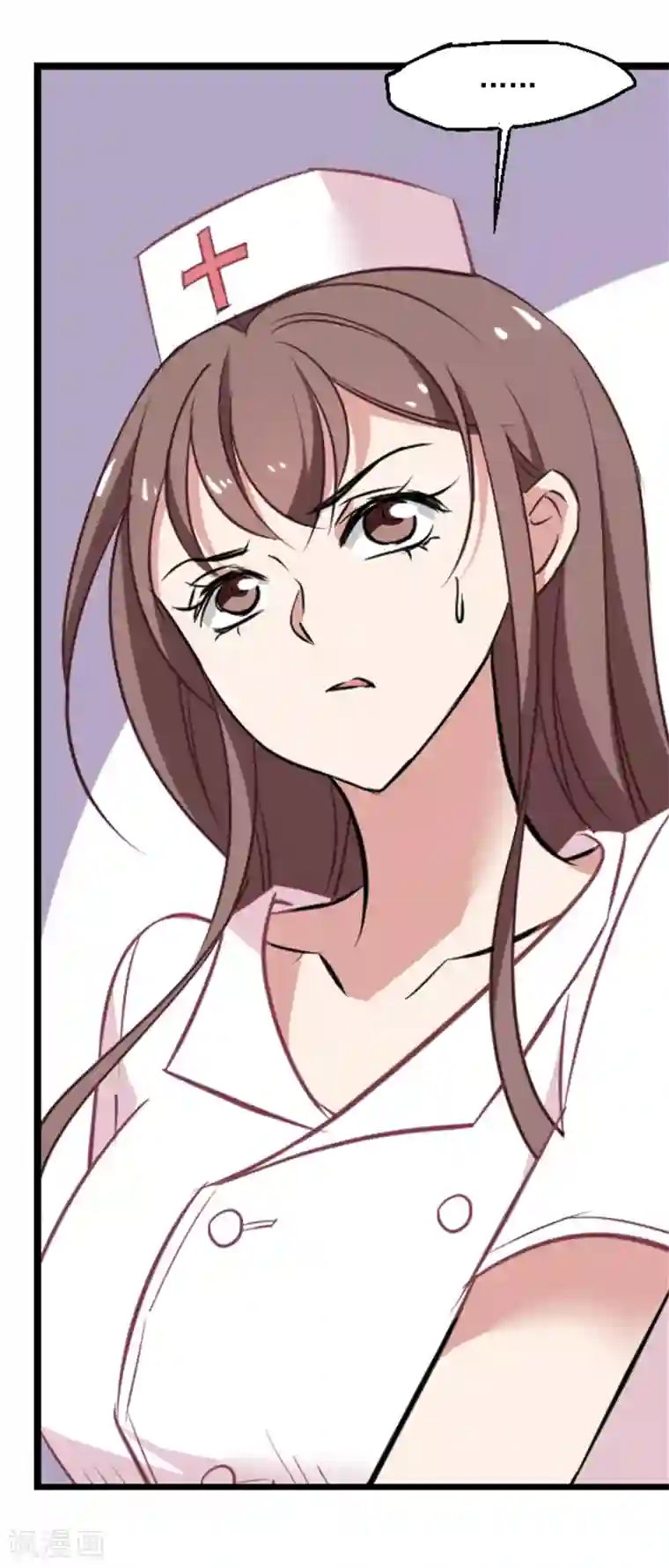 总裁在哪儿第36话 玩脱了