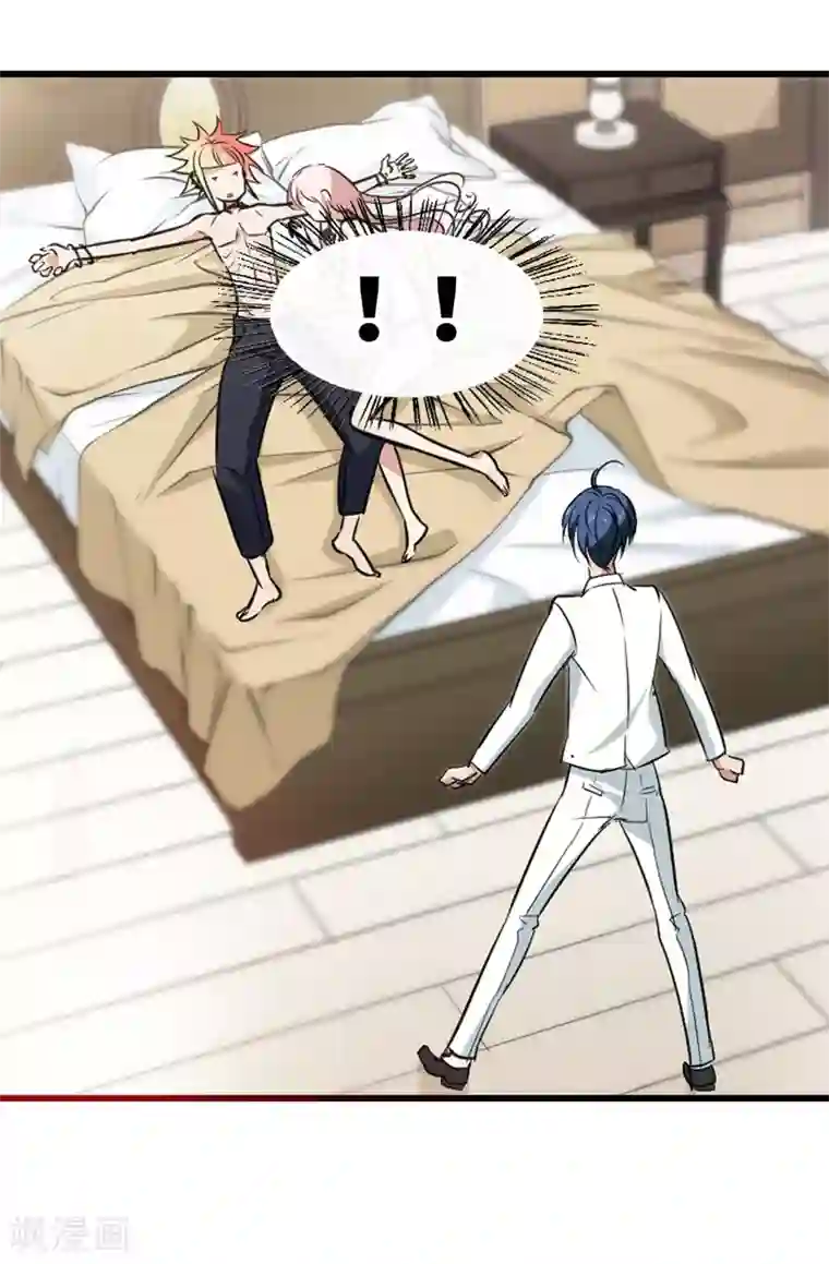 总裁在哪儿第37话 9楼的966