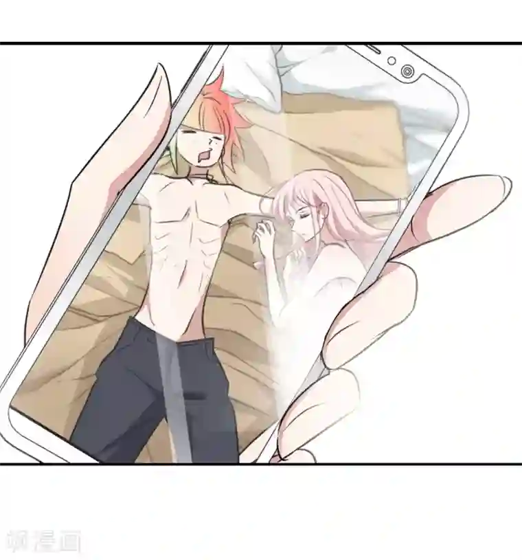 总裁在哪儿第38话 鱼子酱牛油果果露