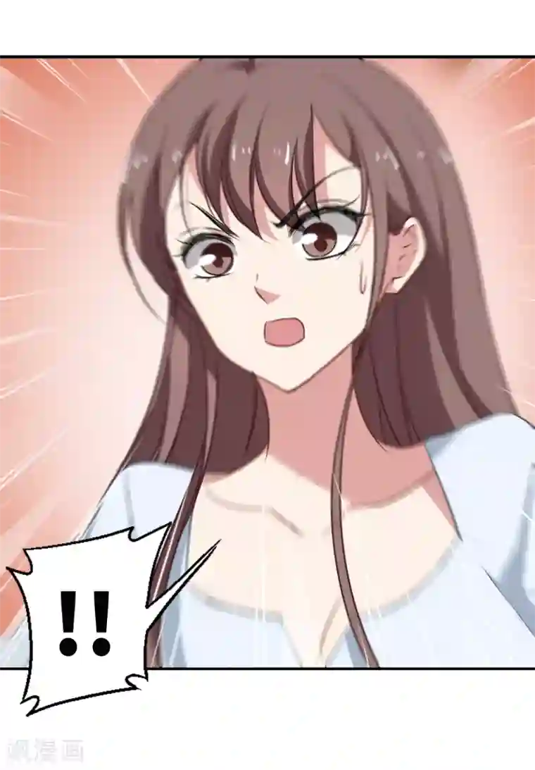 动漫女拉粗大屎漫画第40话 躁动