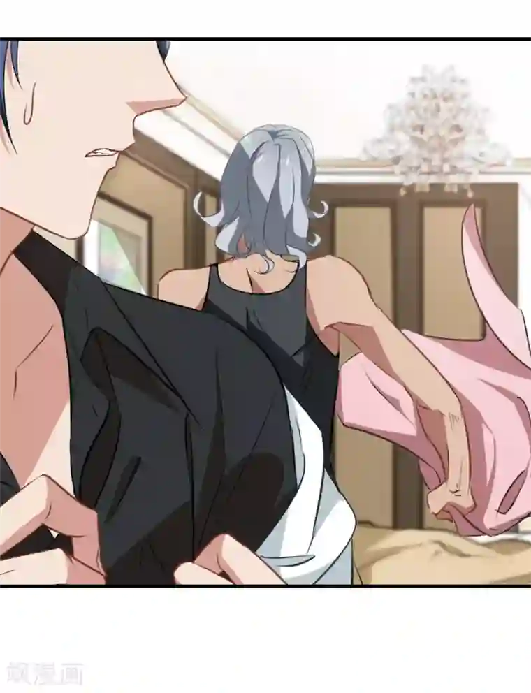 总裁在哪儿第40话 躁动