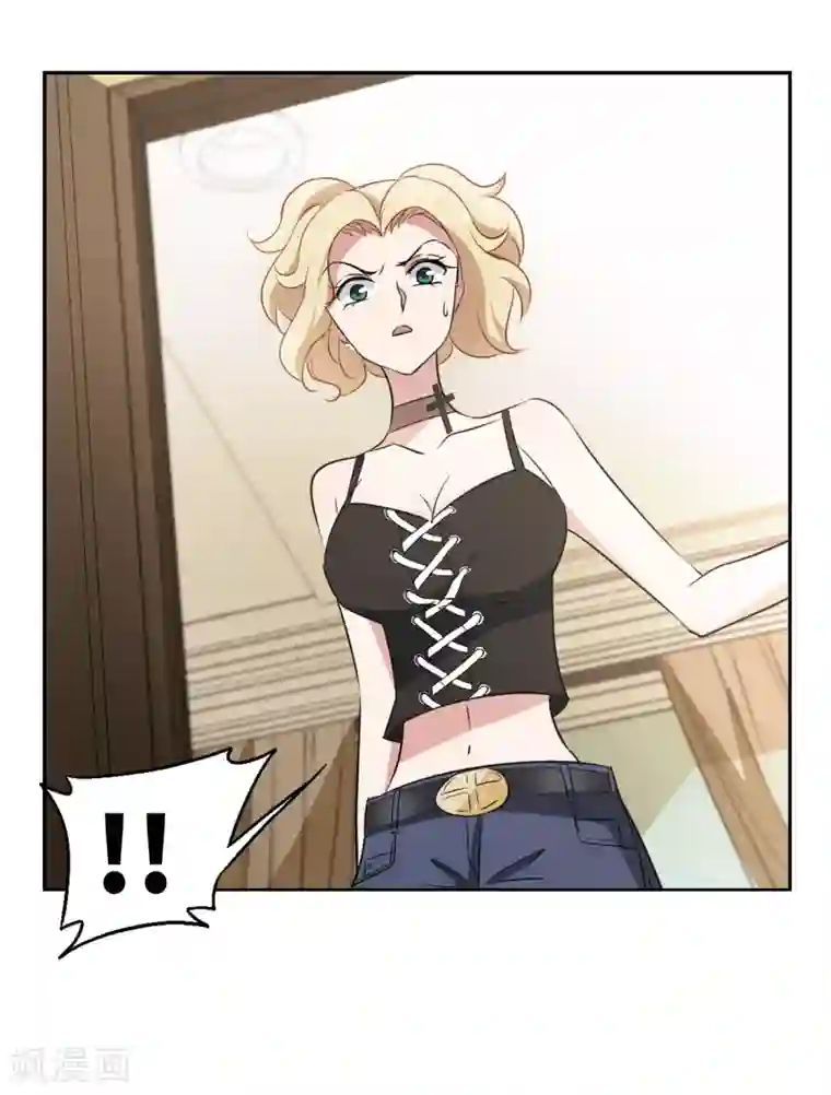 总裁在哪儿第40话 躁动