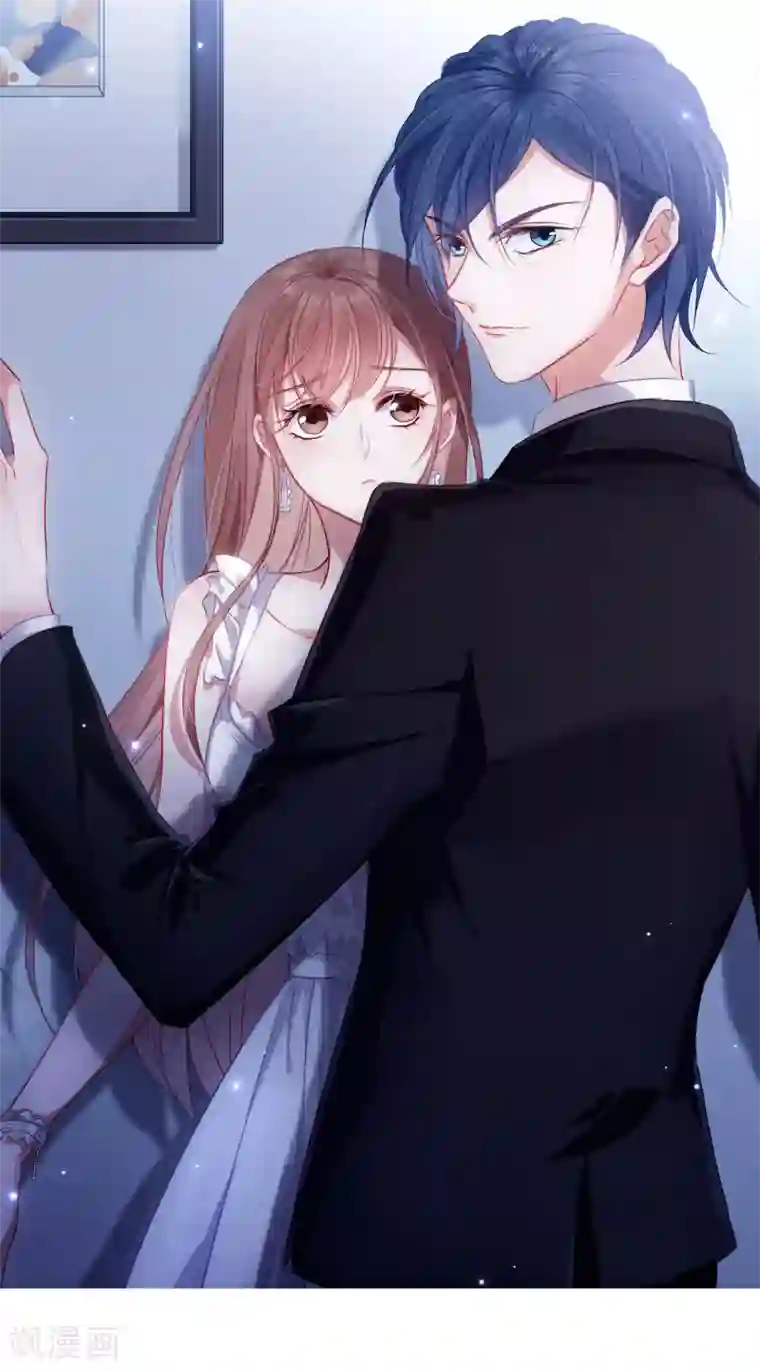 总裁在哪儿第41话 女人何苦为难女人