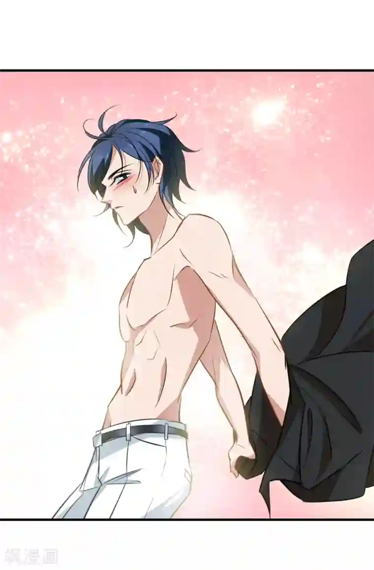 总裁在哪儿第41话 女人何苦为难女人