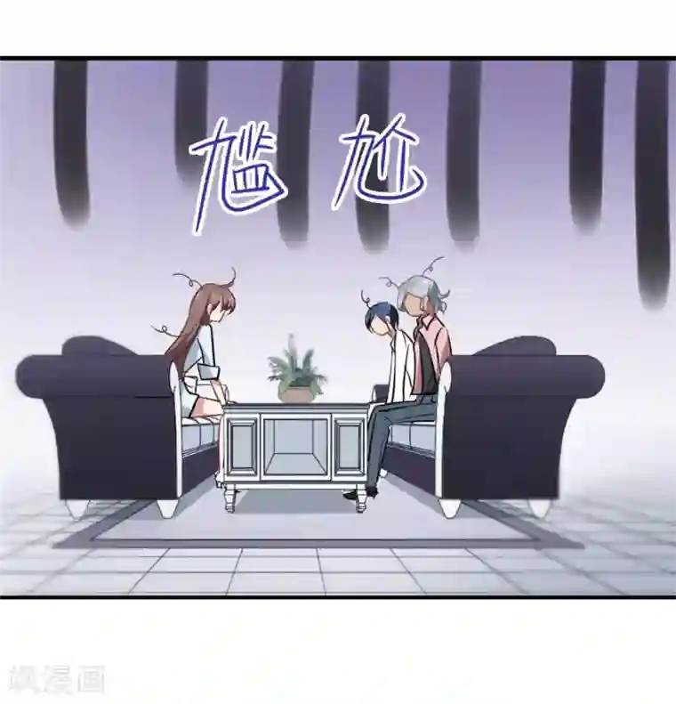 总裁在哪儿第41话 女人何苦为难女人