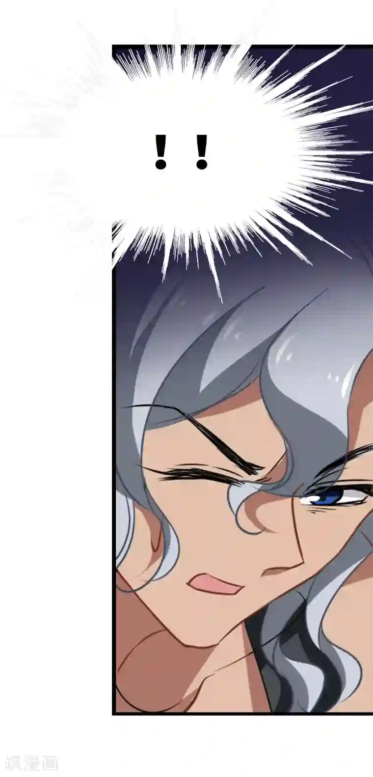 总裁在哪儿第41话 女人何苦为难女人