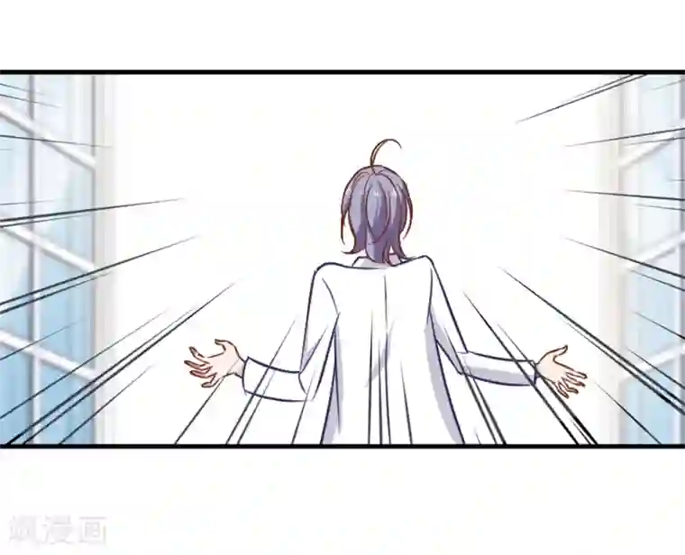 总裁在哪儿第42话 赶出家门