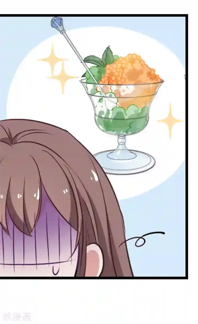 总裁在哪儿第42话 赶出家门