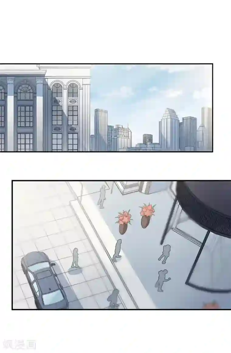 总裁在哪儿第43话 万大哥