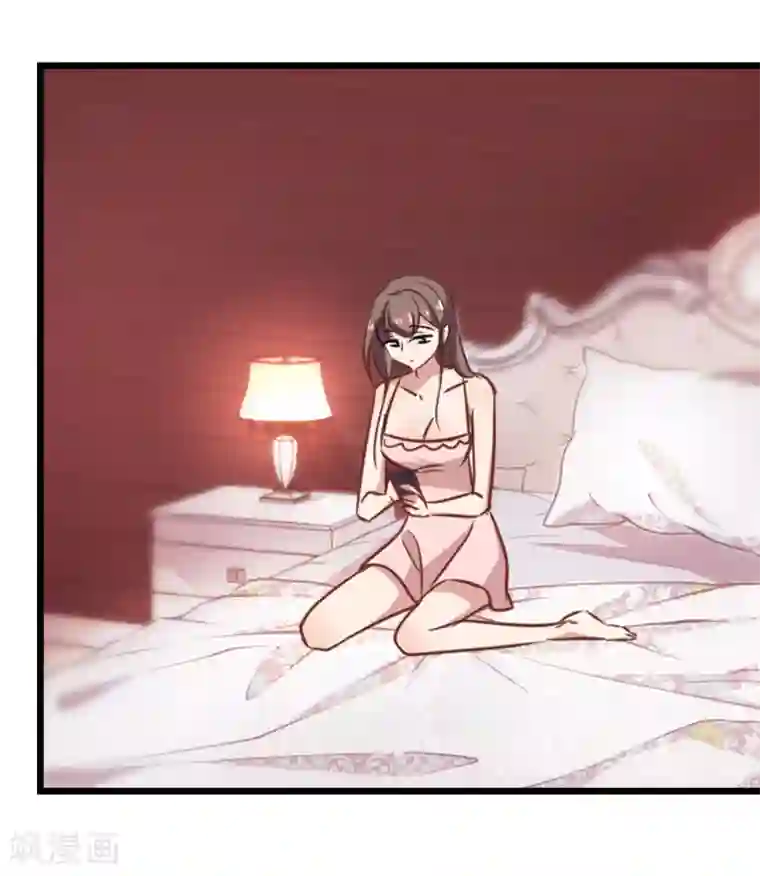 总裁在哪儿第46话 小护的祝福