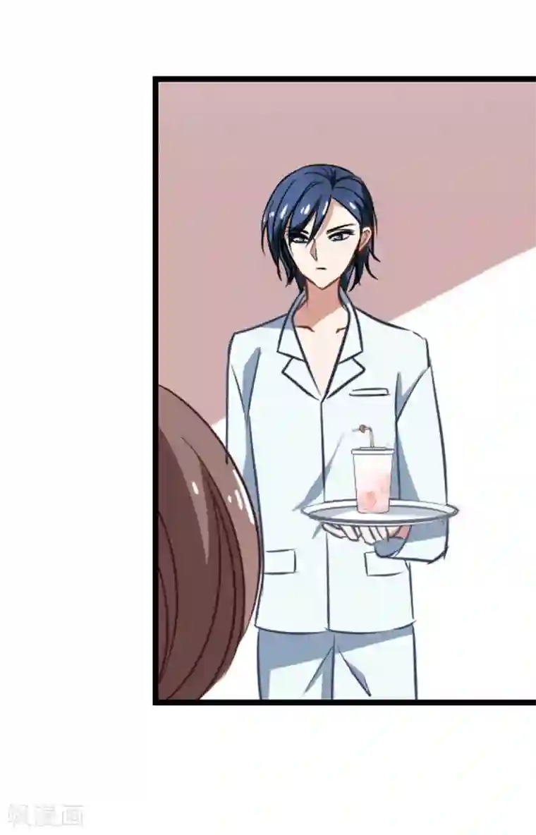 总裁在哪儿第46话 小护的祝福