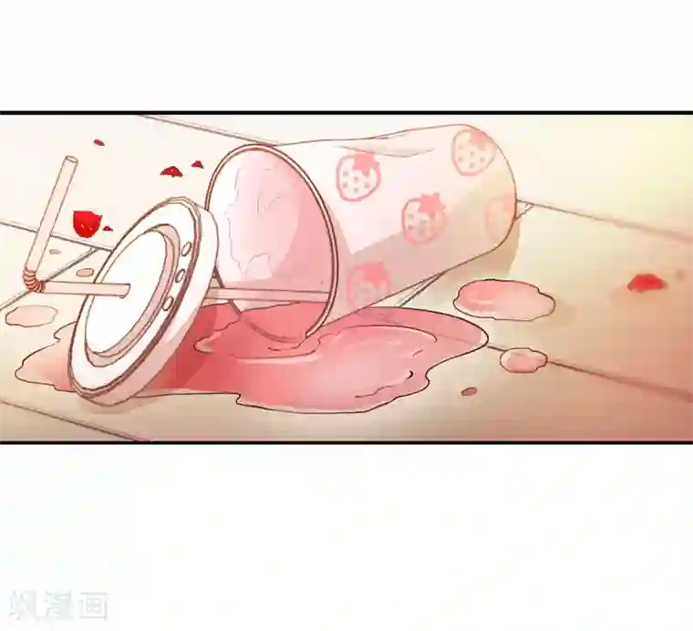 总裁在哪儿第47话 粉红冻奶