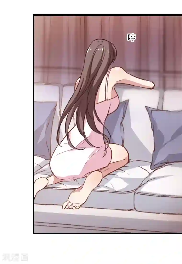 总裁在哪儿第48话 移魂的条件