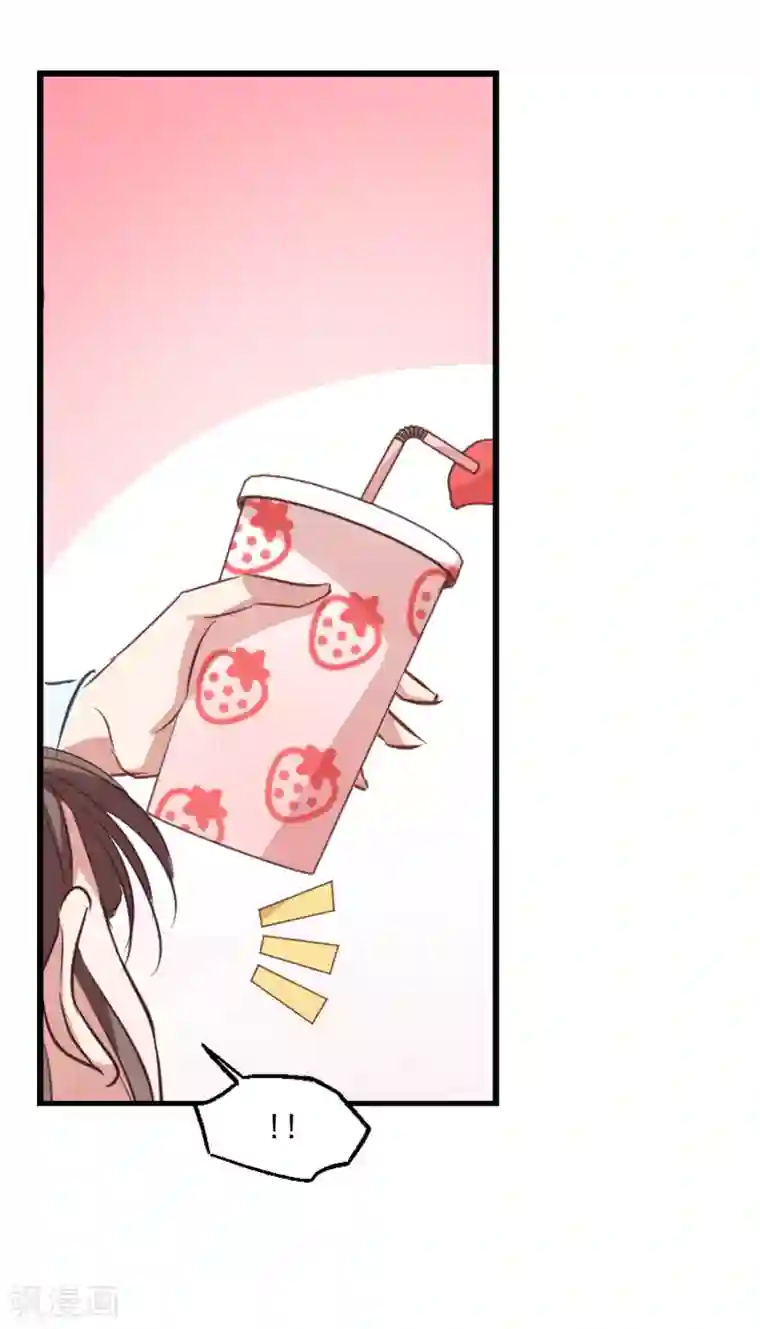 总裁在哪儿第48话 移魂的条件