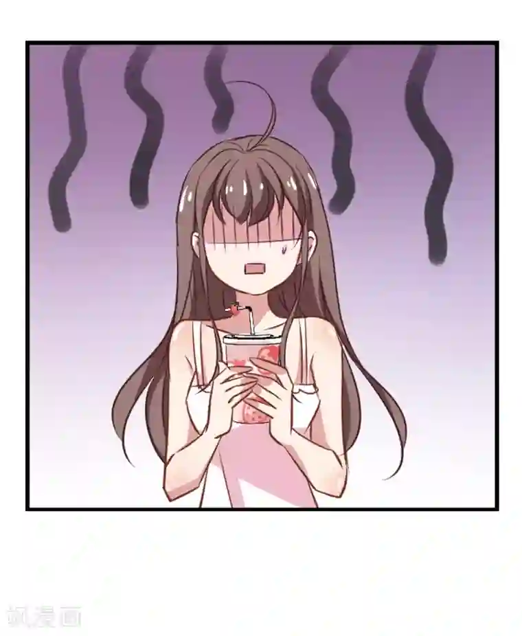 总裁在哪儿第48话 移魂的条件