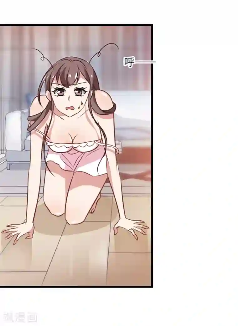 总裁在哪儿第48话 移魂的条件