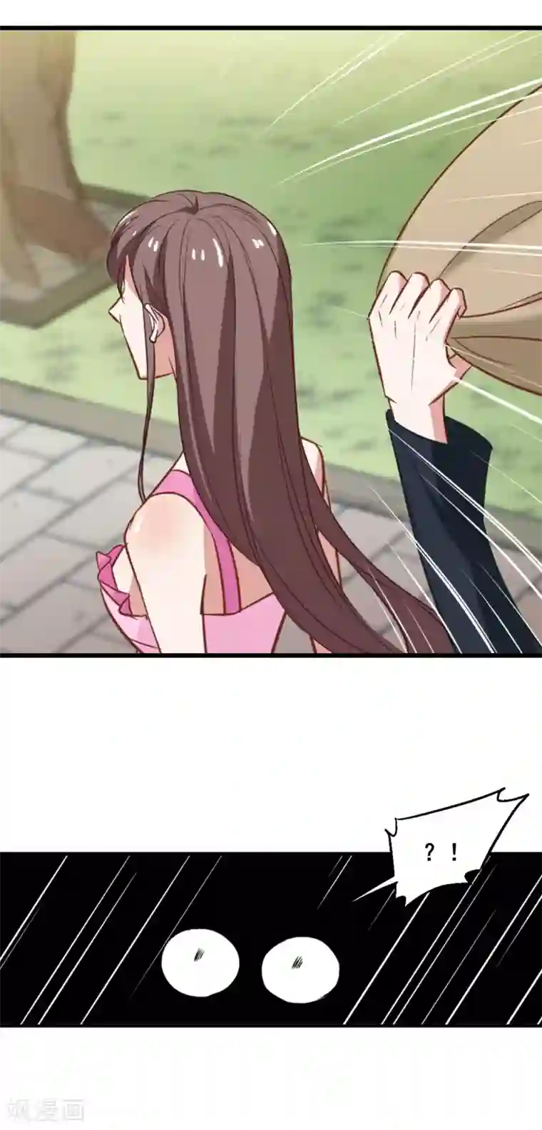 总裁在哪儿第49话 总裁的危机