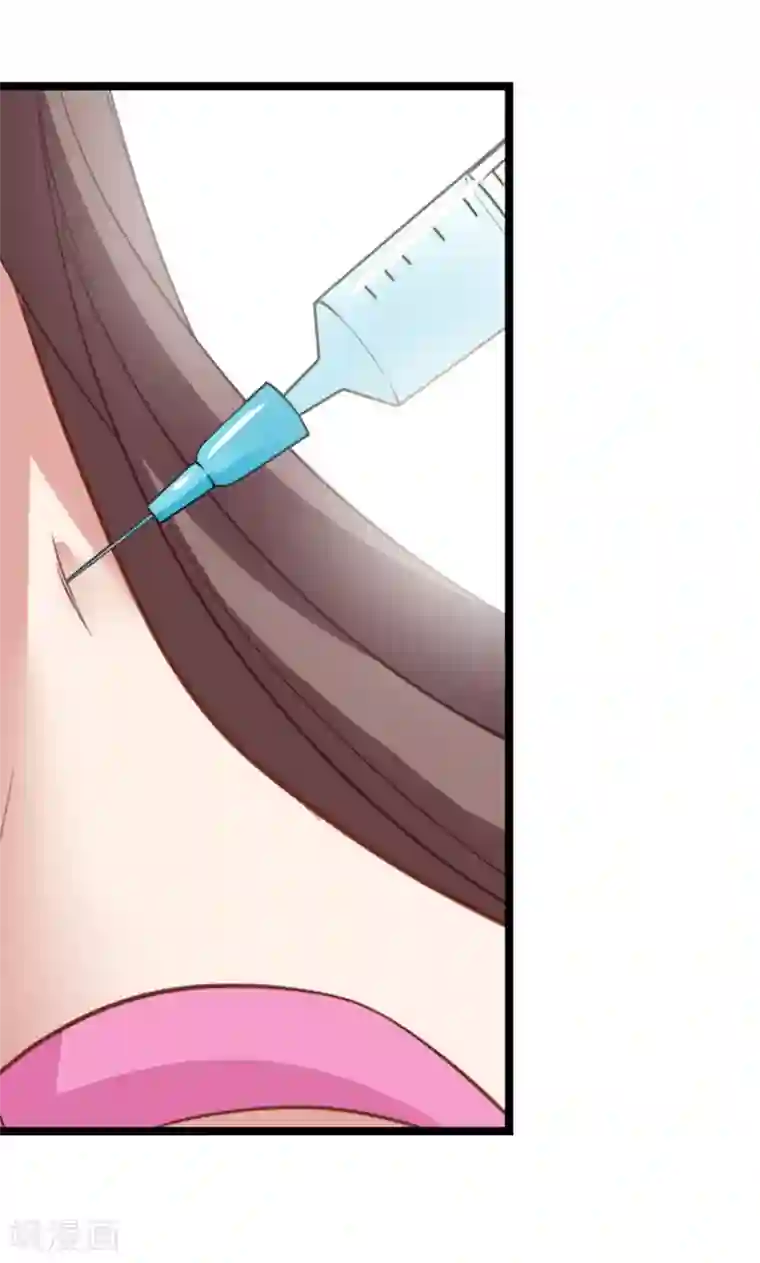 总裁在哪儿第49话 总裁的危机