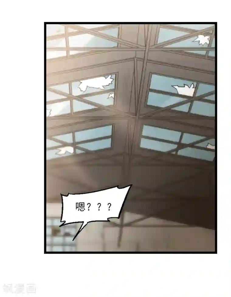 总裁在哪儿第49话 总裁的危机