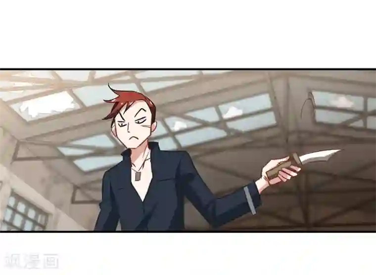 总裁在哪儿第50话 总裁被绑架