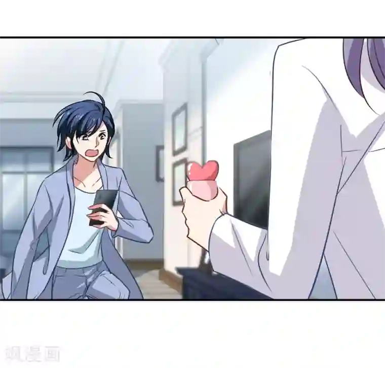 总裁在哪儿第50话 总裁被绑架