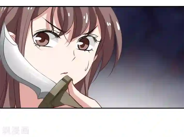 总裁在哪儿第50话 总裁被绑架