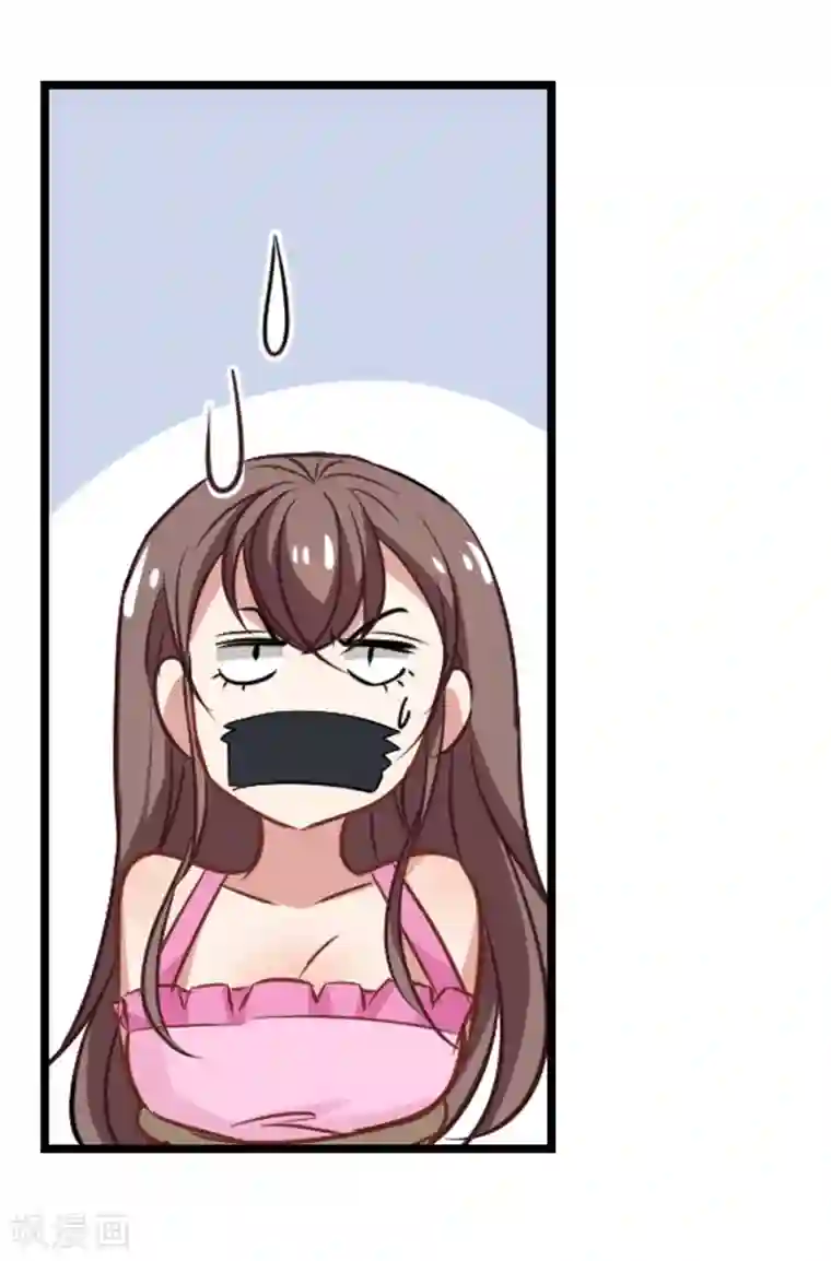 总裁在哪儿第51话 拯救总裁