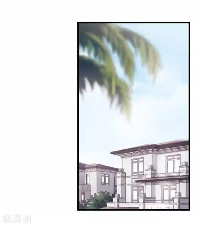 总裁在哪儿第51话 拯救总裁