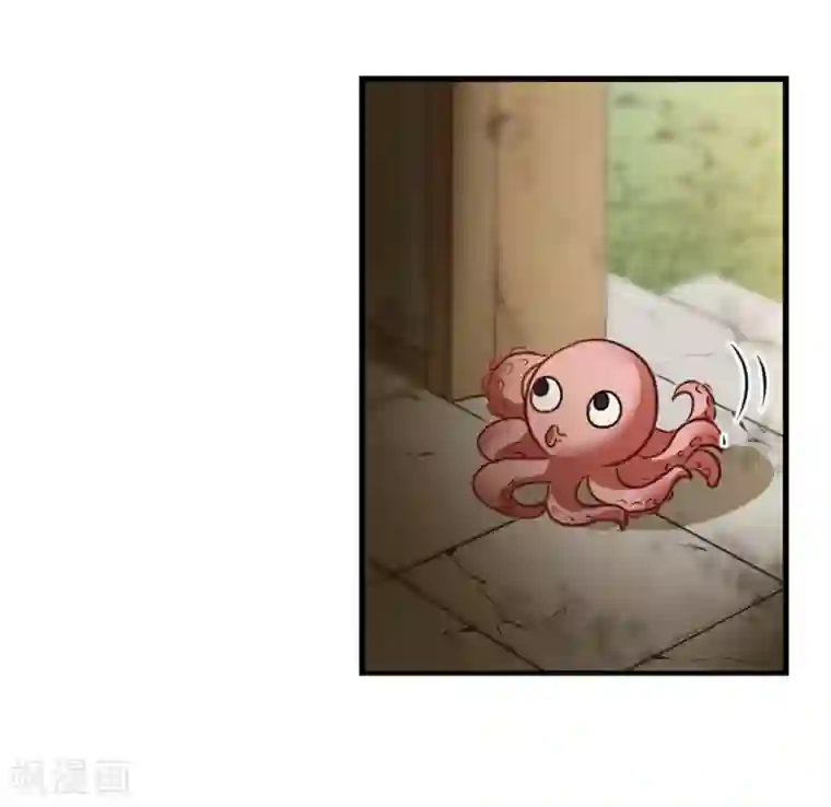 总裁在哪儿第52话 绝世毒药