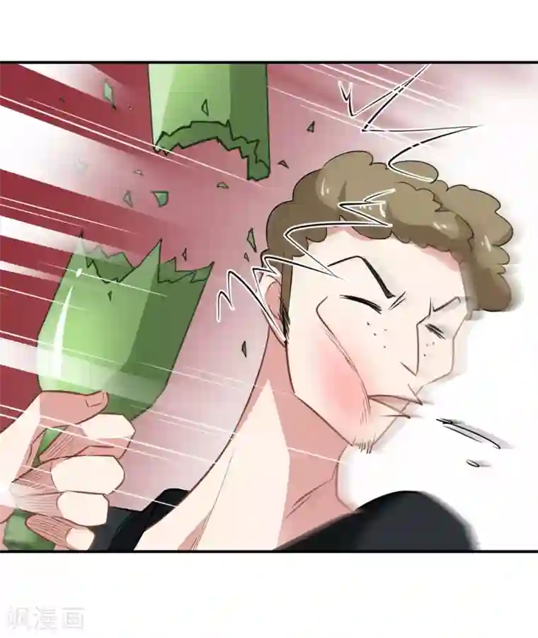 总裁在哪儿第52话 绝世毒药