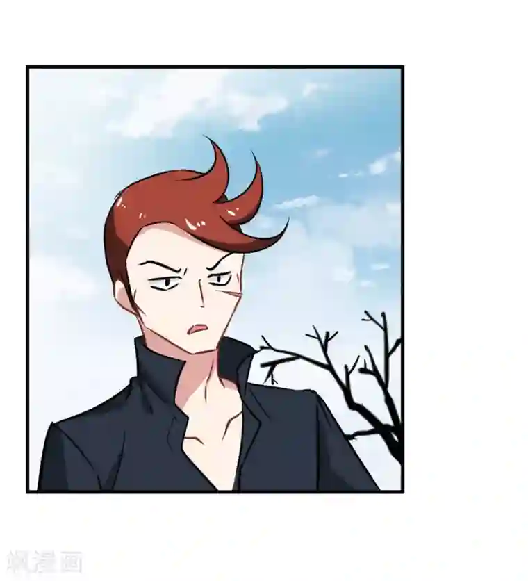 总裁在哪儿第54话 成全