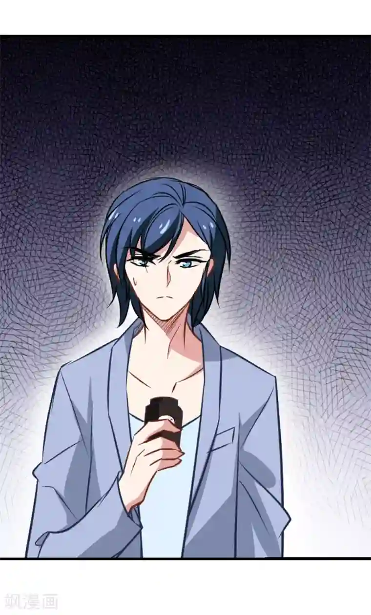 总裁在哪儿第54话 成全