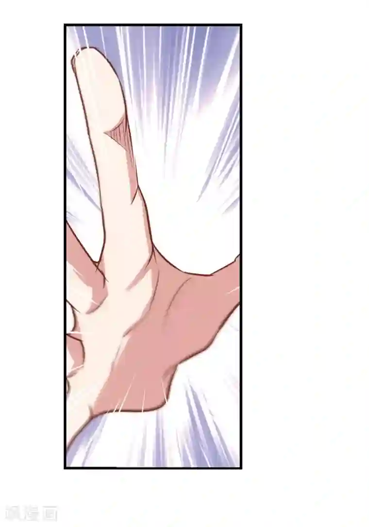 总裁在哪儿第54话 成全