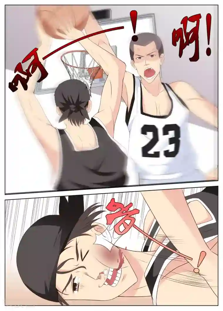 禁止穿越，诸君请回吧第7话