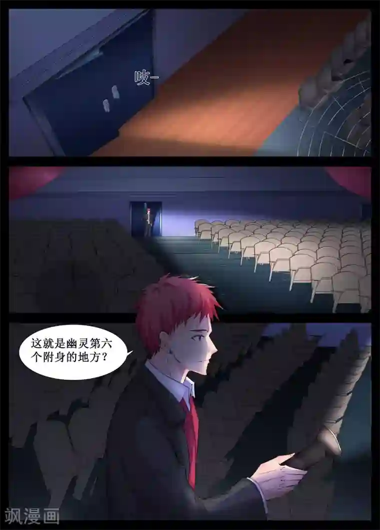 强攻�软糯小受h甜第24话