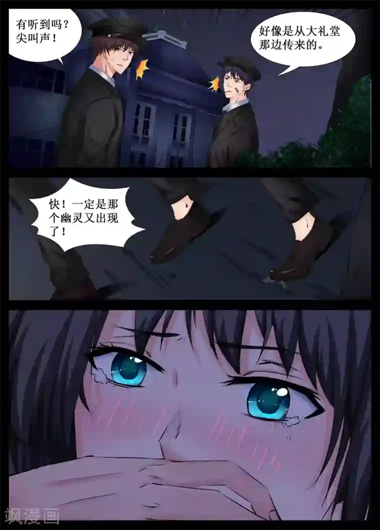 强攻�软糯小受h甜第24话