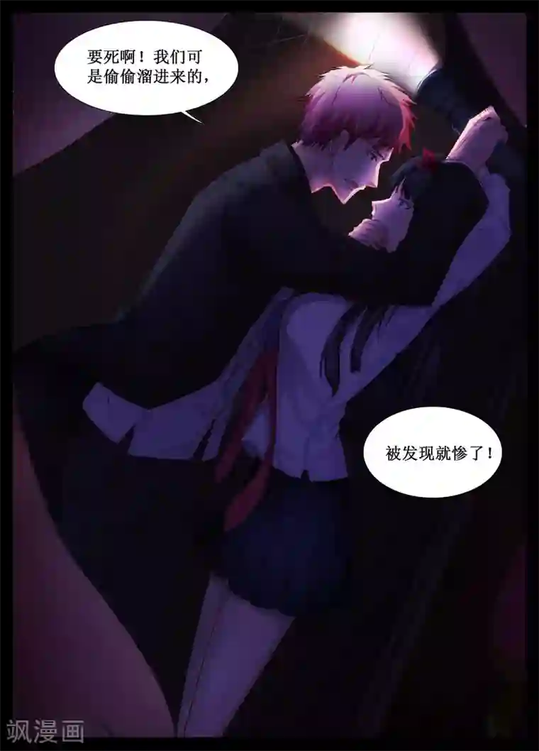 强攻�软糯小受h甜第24话