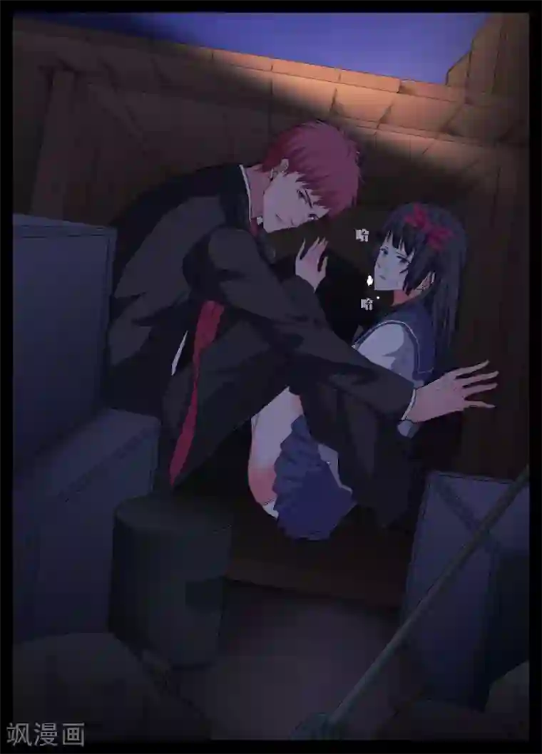 禁止穿越，诸君请回吧第25话